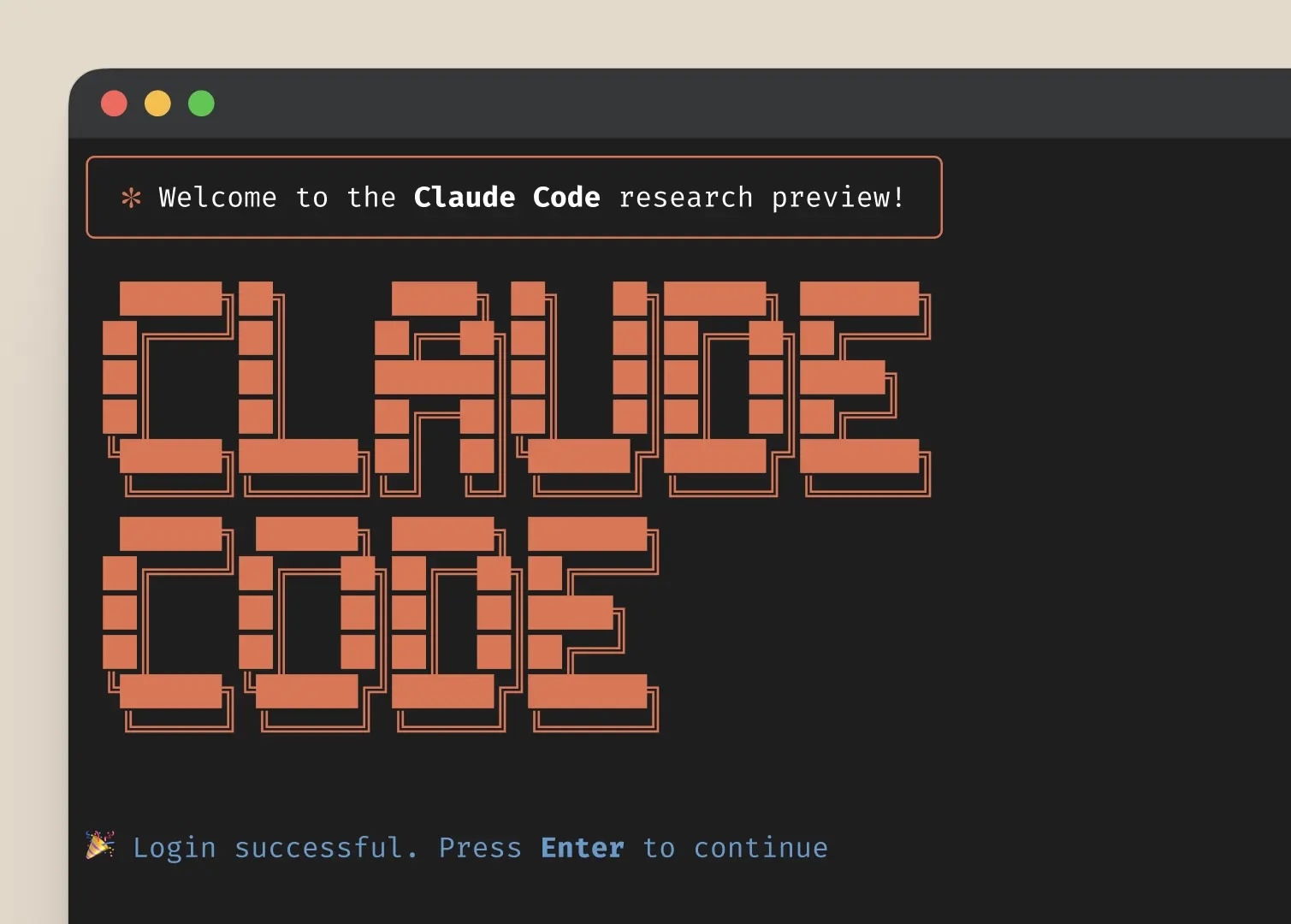 Claude Code
