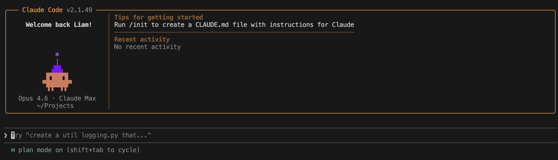 Claude Code plan mode interface